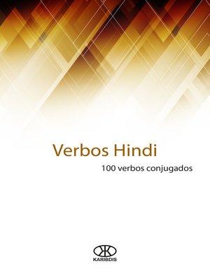 cover image of Verbos hindi